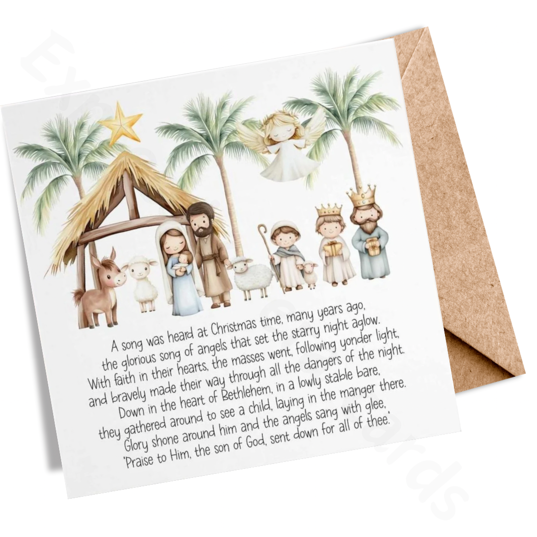 Religious Christmas Cards | Jesus |Christian | Christmas Cards | Greeting Cards